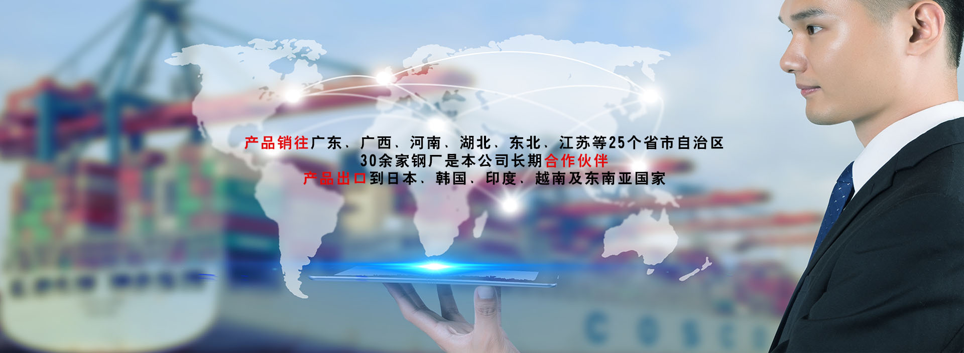 蜜桃视频APP安装下载厂家